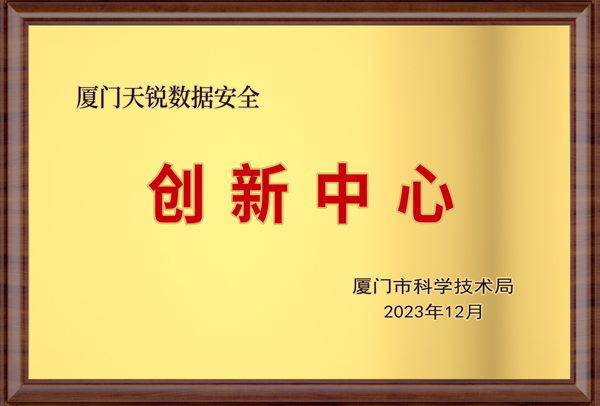 上網(wǎng)管理軟件