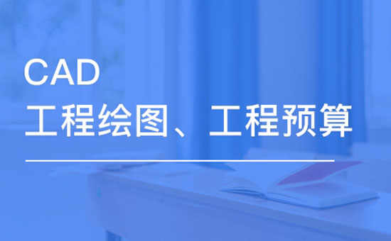 強(qiáng)旭：機(jī)械行業(yè)設(shè)備圖紙文檔加密管理系統(tǒng)